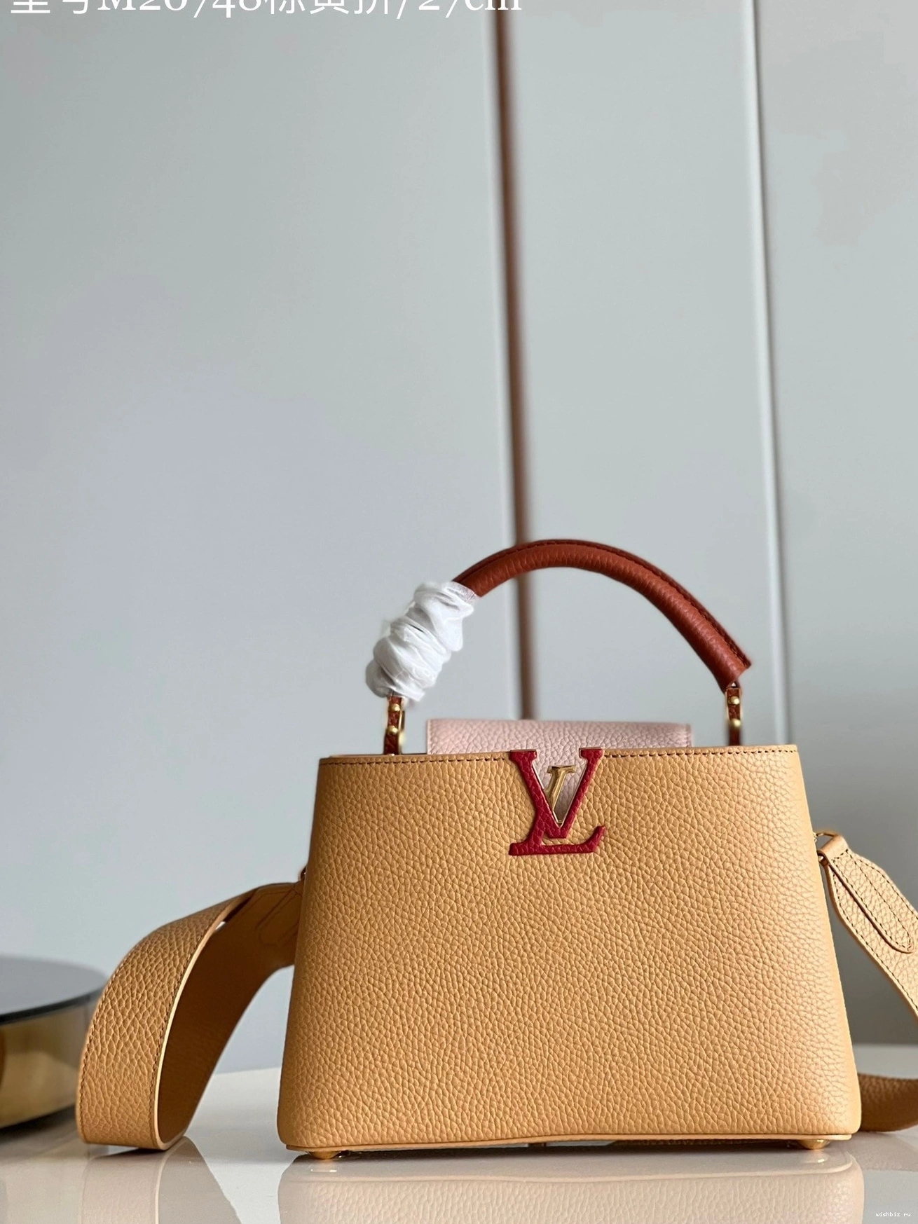 WIS LOUIS VUITTON BB CAPUCINES 0927